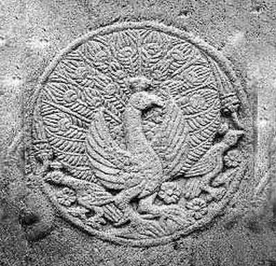 Taws Melek is depicted as a peacock
